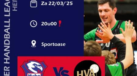HUBO HANDBAL VS AALSMEER | SUPER HANDBALL LEAGUE | STAR SPORT TV